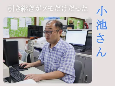 王府井のECバックヤードで注文処理を行っている現場
