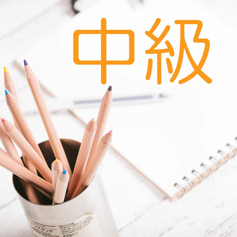 受注の自動化へはじめの一歩。ネクストエンジンクイズ（中級編）