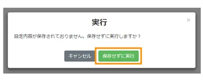 1009tue-7