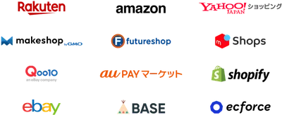 対応モール・カート一部
