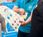 楽天EXPO2017に出展します！