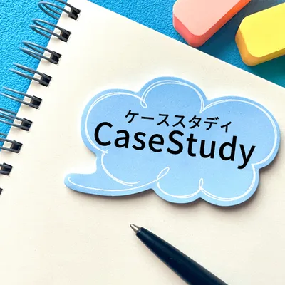 BtoC商材取り扱い企業様