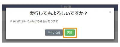 1009tue-9