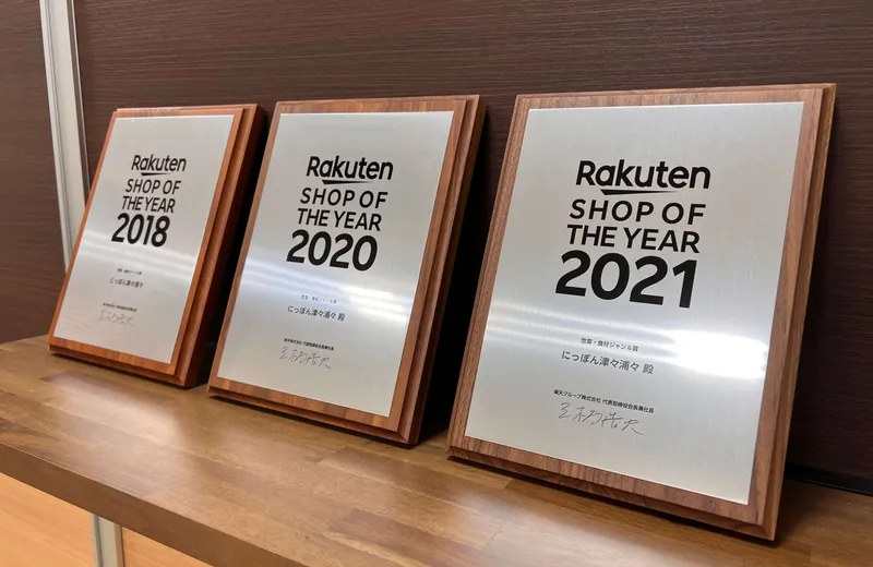株式会社スペースアイランド様