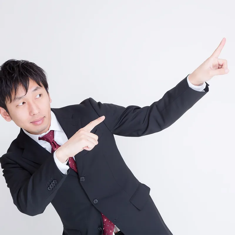 受注伝票管理の検索結果の項目を並び替えたり、増やしたりしよう！