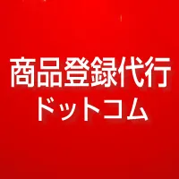 株式会社ラスホート