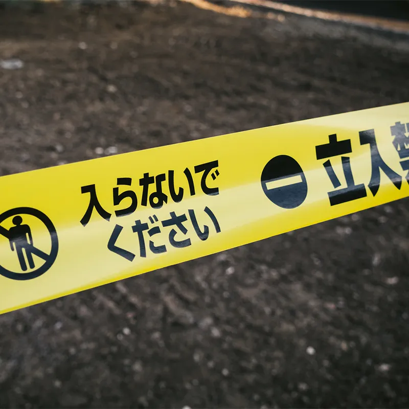 受注伝票に表示される区分変換警告って何?解消方法はこちら