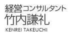 有限会社いろは
