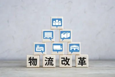 物流改革：工場・配送・在庫・建物アイコンで業務最適化を表現
