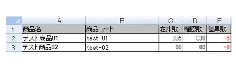 0213tue-12