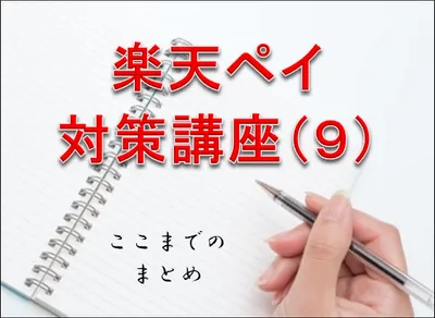 0717tue-0