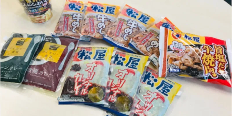 株式会社松屋フーズホールディングス様