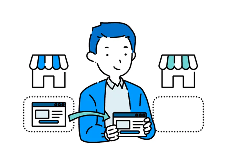 商品情報を一括更新