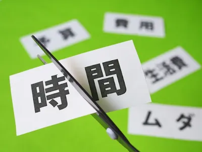 営業時間・営業体制・営業曜日など営業スケジュール管理を柔軟に編集・調整するイメージ