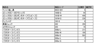 0213tue-10